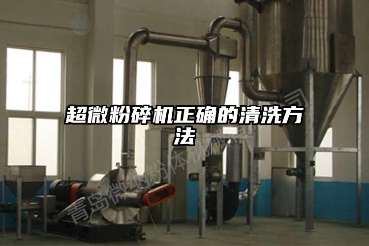 超微黄瓜视频黄色免费下载正確的清洗方法