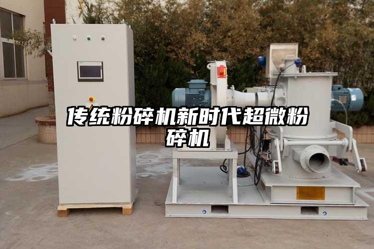 傳統黄瓜视频黄色免费下载新時代超微黄瓜视频黄色免费下载