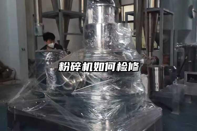 黄瓜视频黄色免费下载如何檢修
