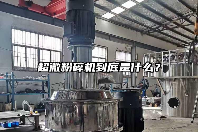 超微黄瓜视频黄色免费下载到底是什麽？