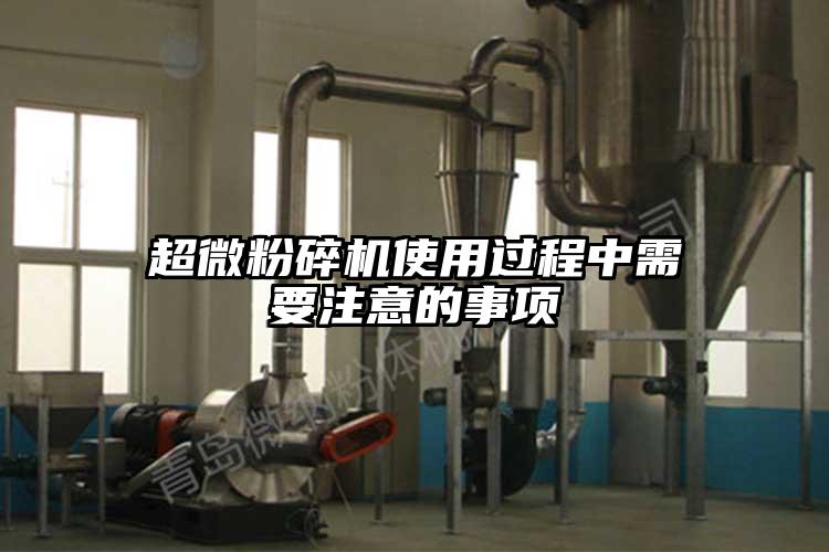 超微黄瓜视频黄色免费下载使用過程中需要注意的事項