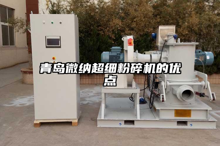 青島黄瓜视频APP污超細黄瓜视频黄色免费下载的優點