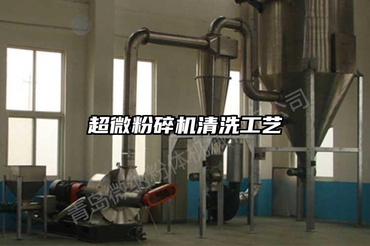 超微黄瓜视频黄色免费下载清洗工藝