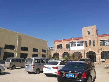 黄瓜视频黄色免费下载辦公樓